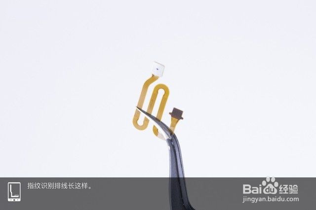 华为nova3e怎么拆机