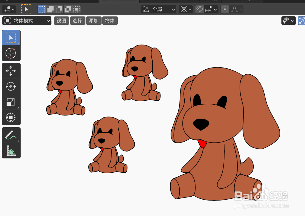 如何使用blender2.9快速设计玩具小狗简图模型