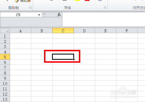 Excel单元格中怎么画斜线？