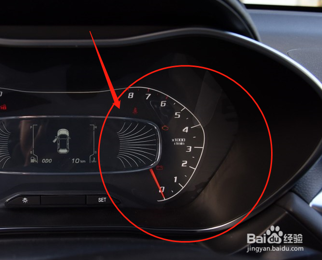 宝骏510仪表盘参数解读教程