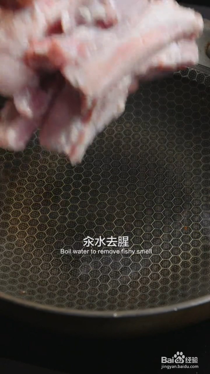 如何制作话梅糖醋排骨