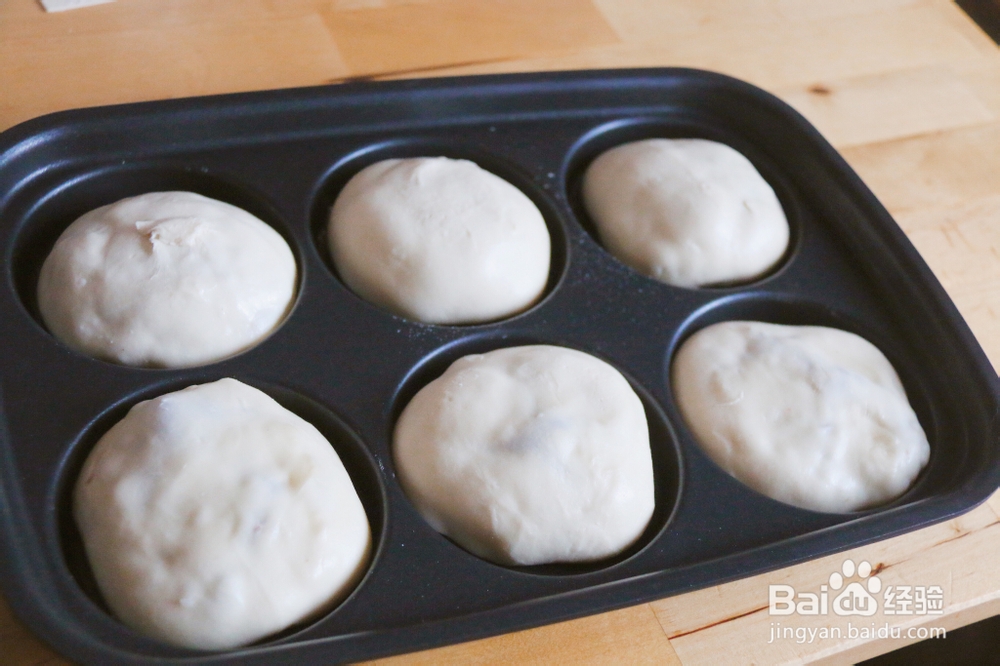 营养美味的麻薯红豆饼