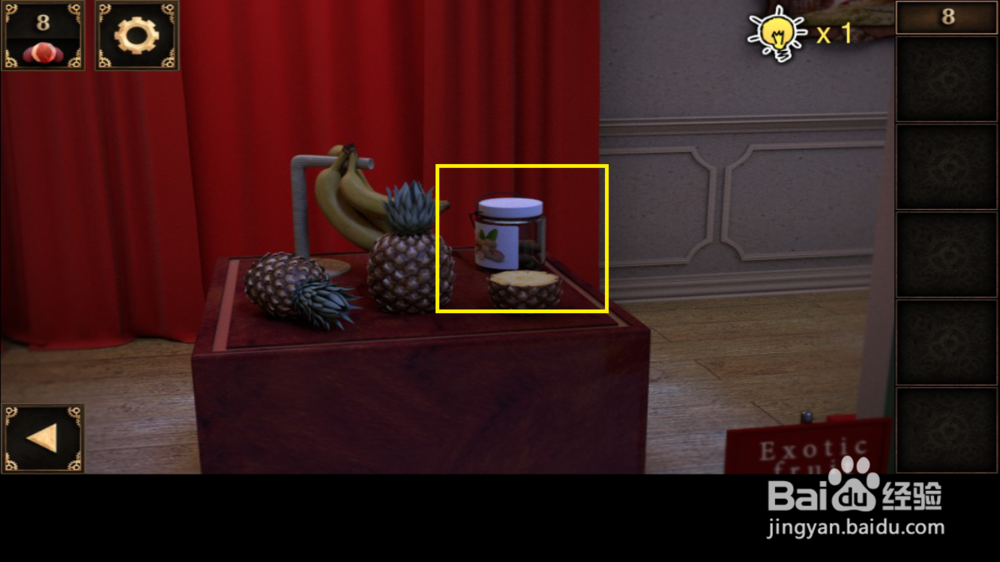 逃出神秘宫殿第八关攻略