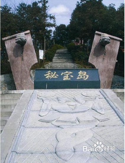 九江柘林湖游玩项目