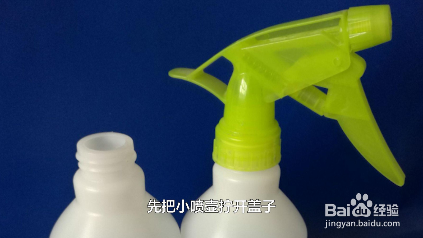 羽绒服被笔画了怎么洗