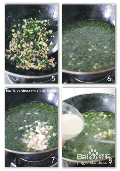 宝宝餐三鲜荠菜豆腐羹的做法