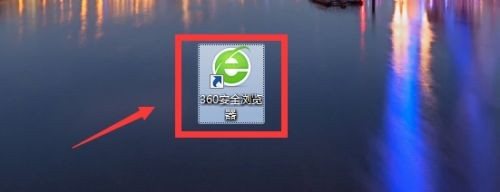 智迪心声怎么登录