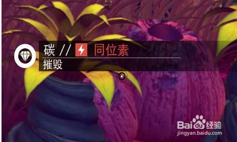 无人深空新手教程