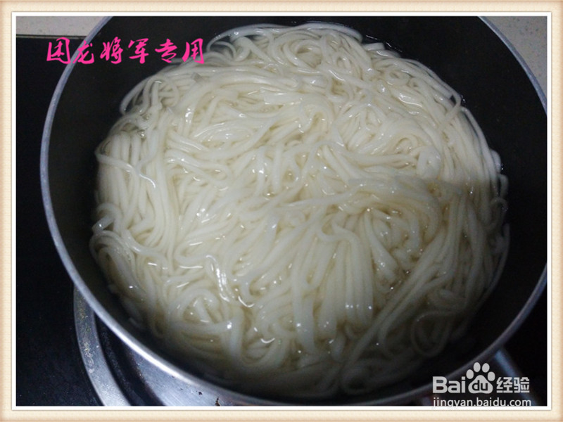 家常主食排骨汤面