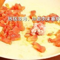 怎么做肉末时蔬汤面
