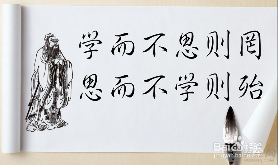 完美的学霸计划