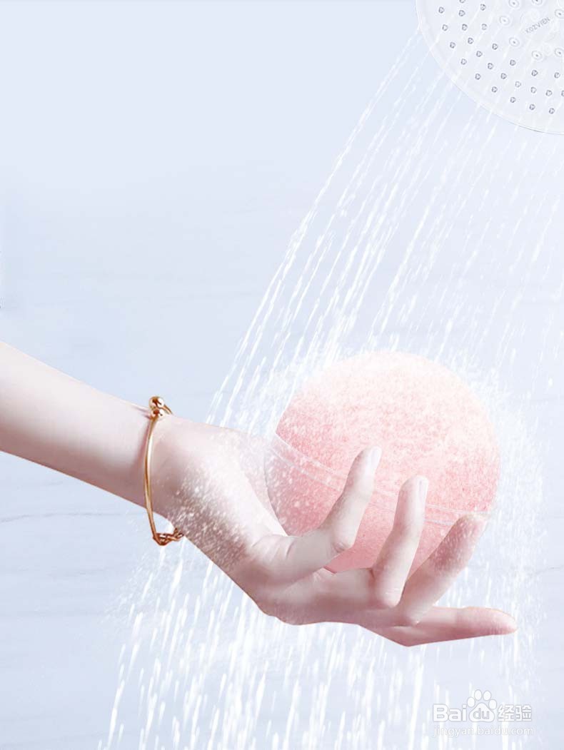 如何识别泡泡浴丸的类型和用处？