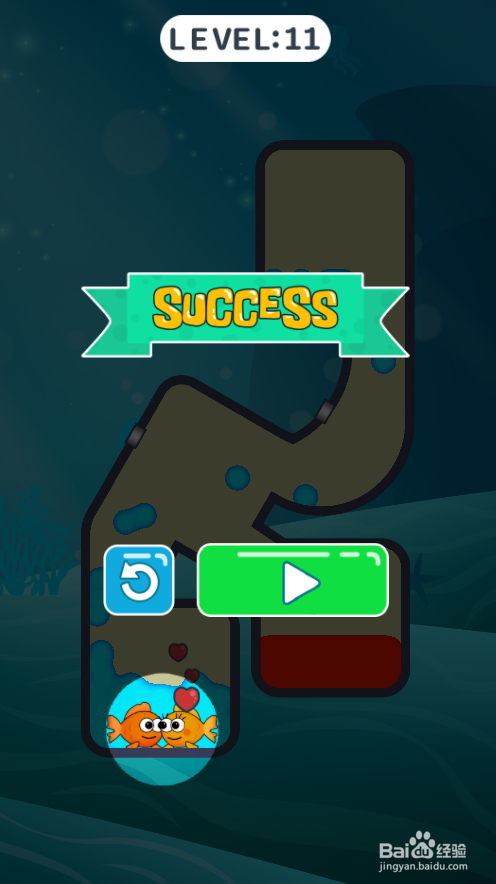 帮帮那两条小金鱼的Level 11如何过关?