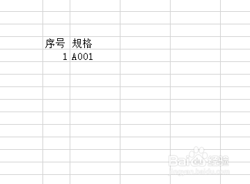Excel表无法自动填充内容怎么办?
