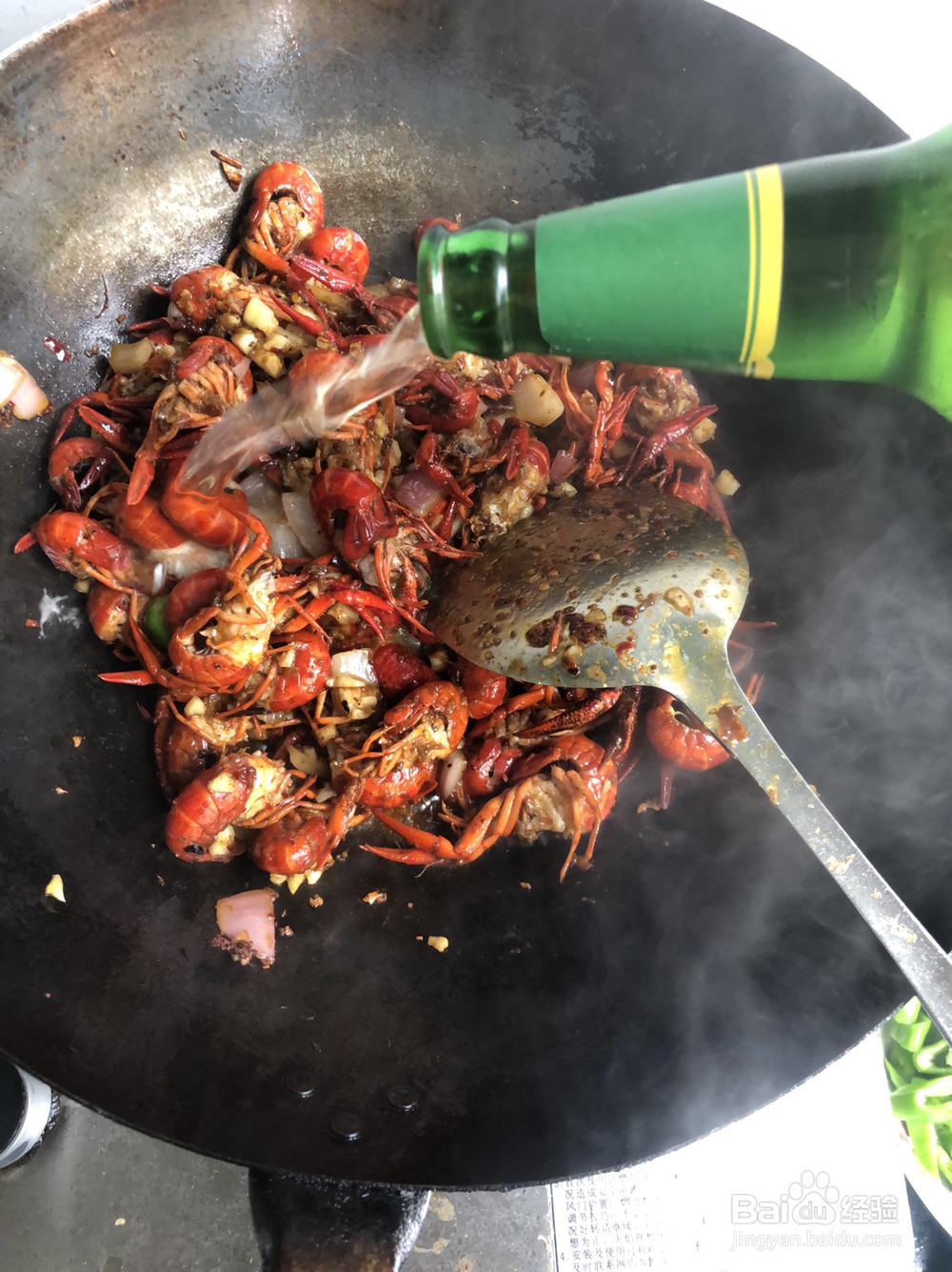 小白也能做麻辣十三香小龙虾