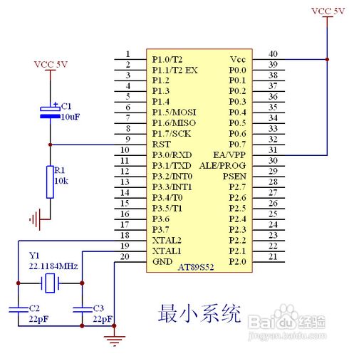 STC单片机程序下载失败怎么办