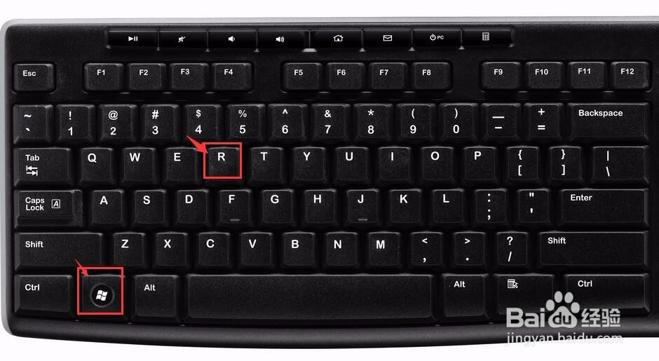 怎么查看电脑的相关配置