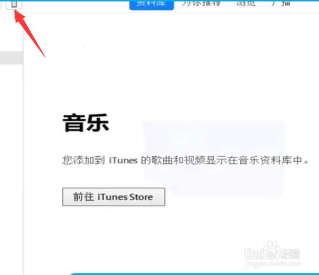 短信删除了怎么恢复
