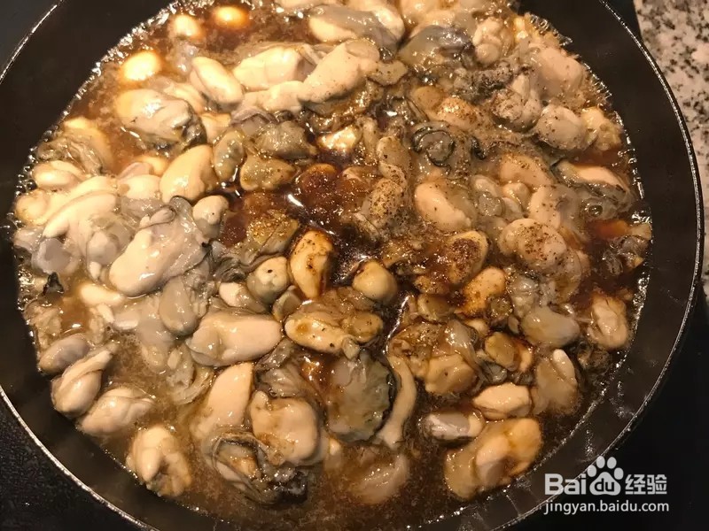怎样做出家常菜系列之豆腐牡蛎汤