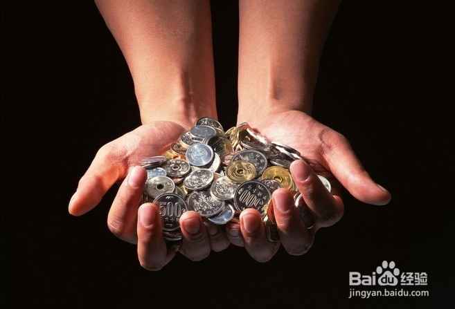 如何做好个人理财