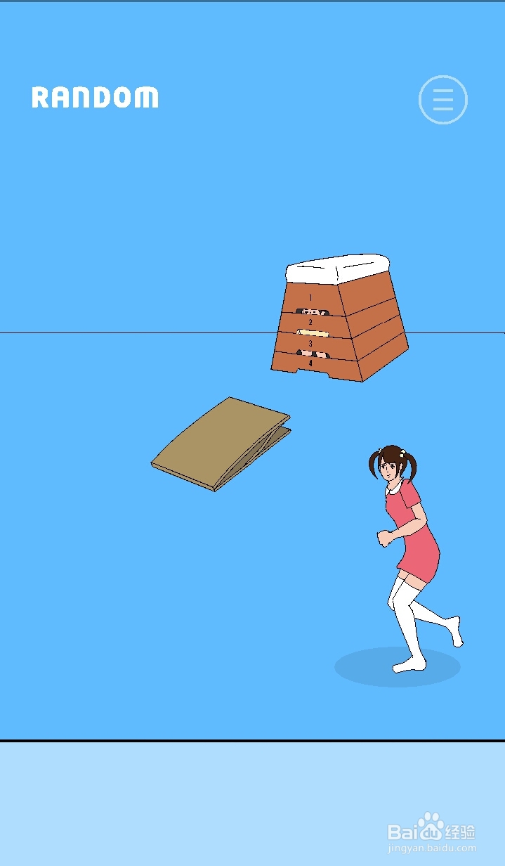 冰箱里的布丁被吃掉了全攻略