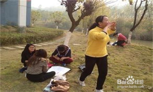 学会寻找快乐