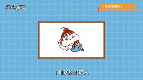 如何通过小程序赚钱