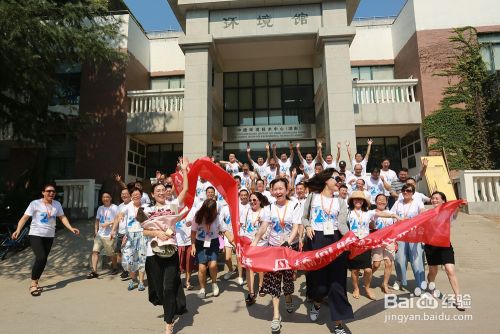 同学聚会完美策划方案，同学聚会活动策划