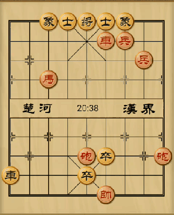 象棋古谱《适情雅趣》第162局朱云折槛怎么过