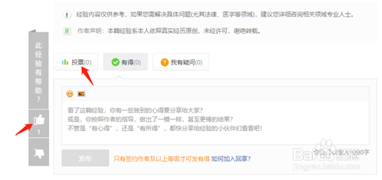 四种类型的笔记本,总有一款适合你