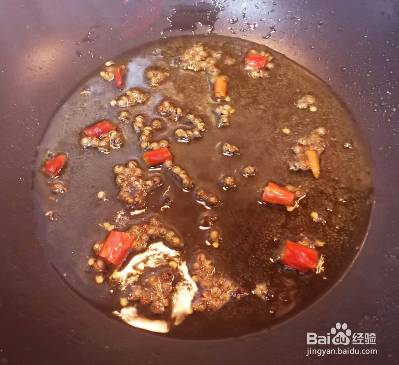 川菜系列水煮肉片的做法