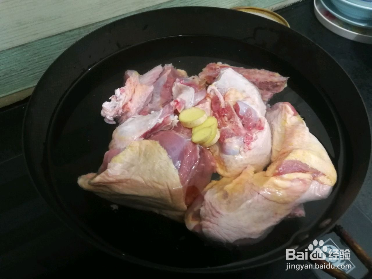 粉丝炖鸭的做法