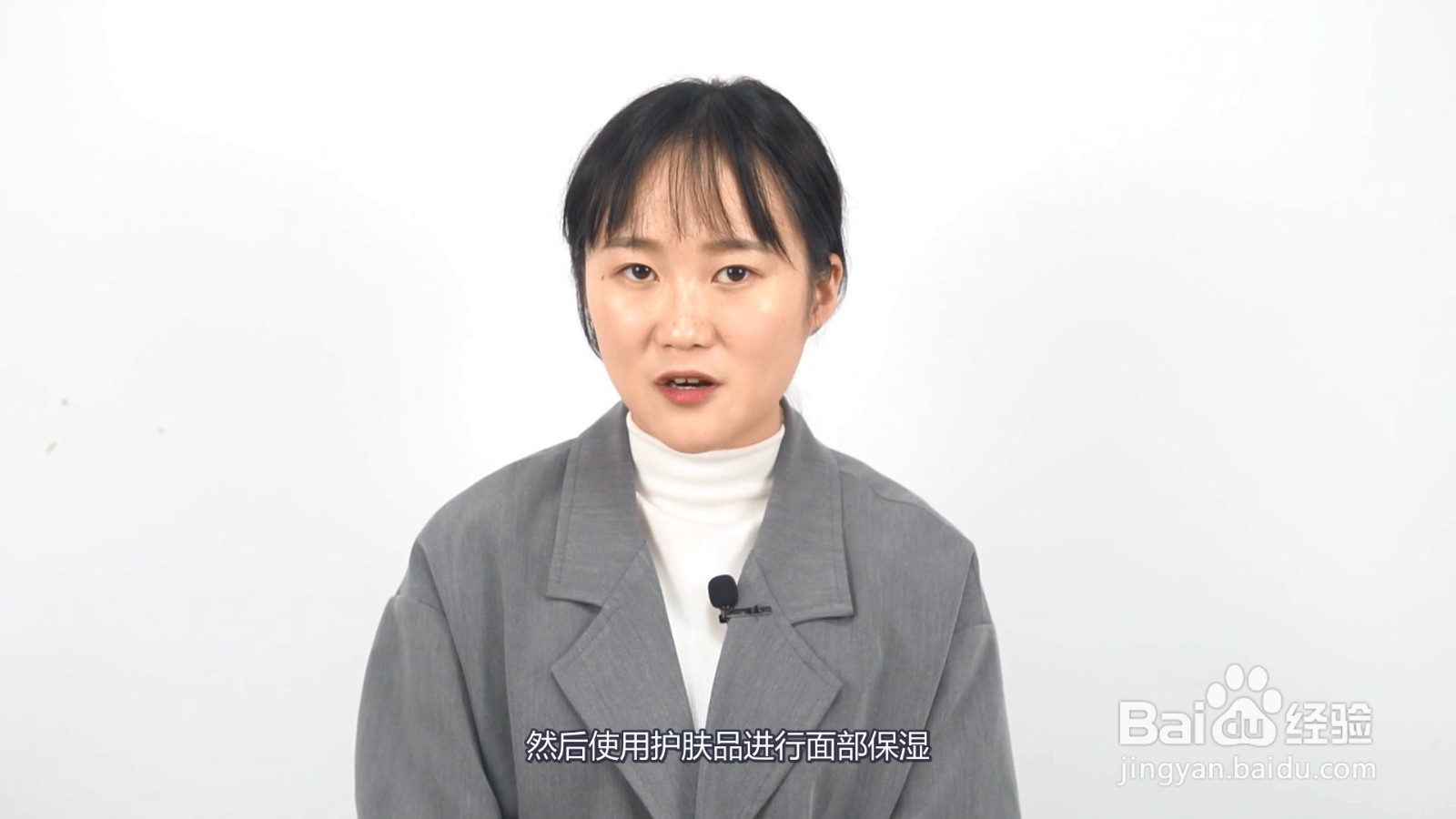 淡妆化妆的正确步骤