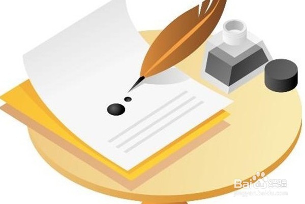 如何编写新一年的工作规划