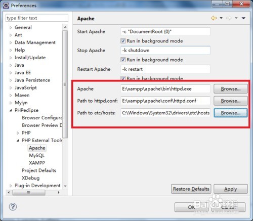 Eclipse的PHP插件PHPEclipse安装和使用