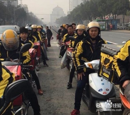 怎么才能做好外卖送货员