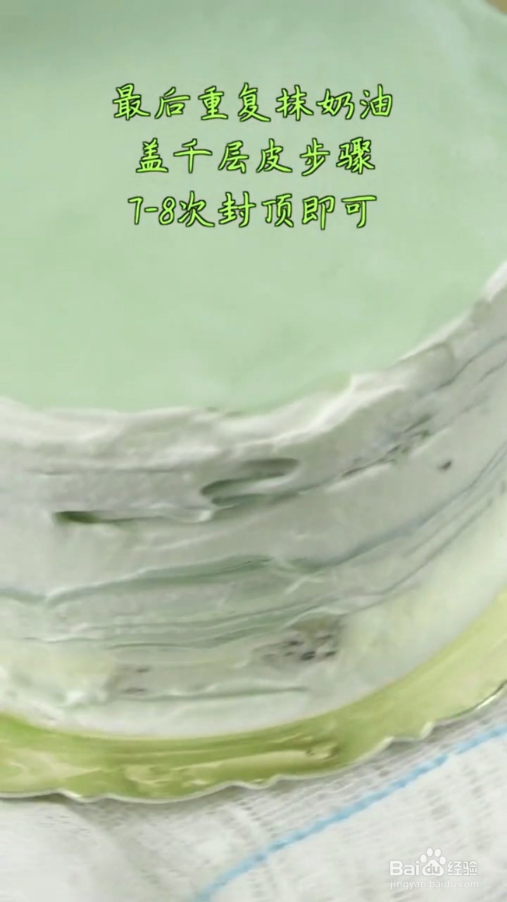 如何制作外酥里嫩的锅包肉?