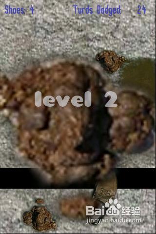 便便大战的游戏攻略