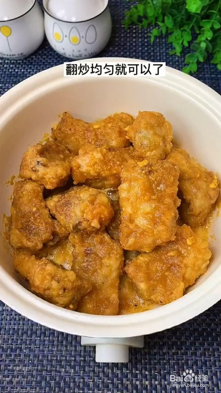 如何制作美味的排骨