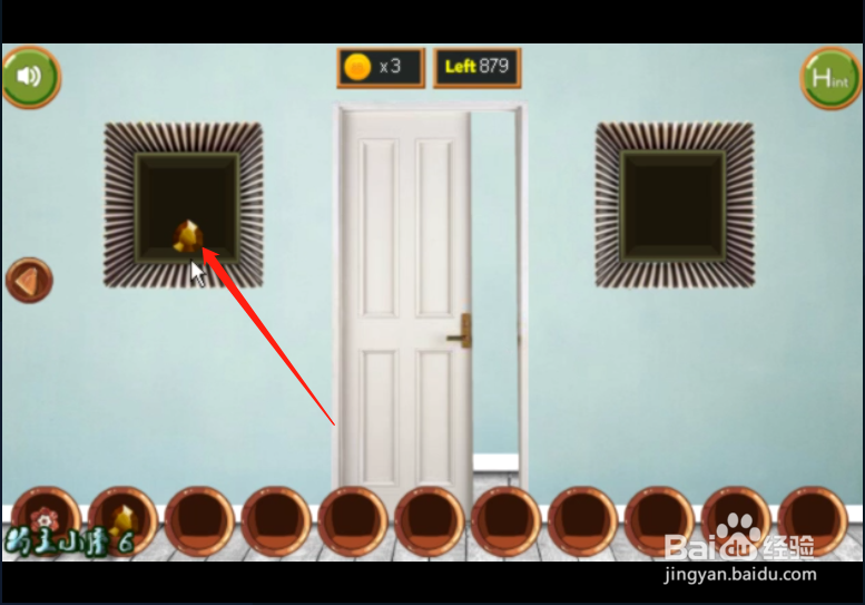 小游戏 《 可爱小孩逃脱》如何通关