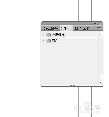 Adobe InDesign CS6如何置入多页PDF