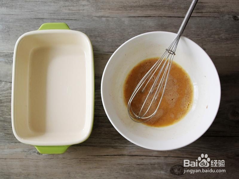 吐司小点心做法