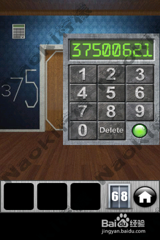 100门逃跑(100 Doors Runaway)攻略：[1]66-70