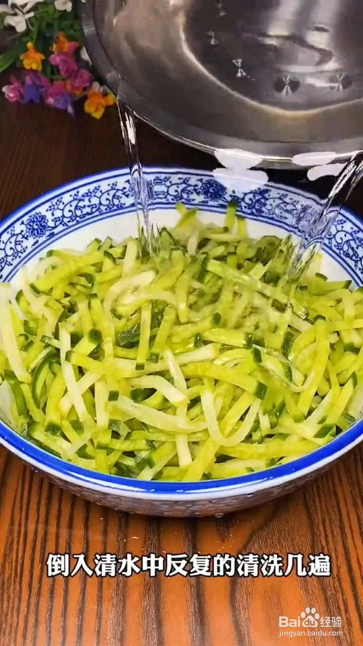 怎么做好吃的腌萝卜
