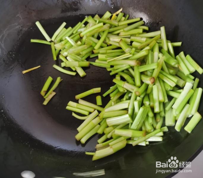 春季限定水芹菜炒牛柳的做法