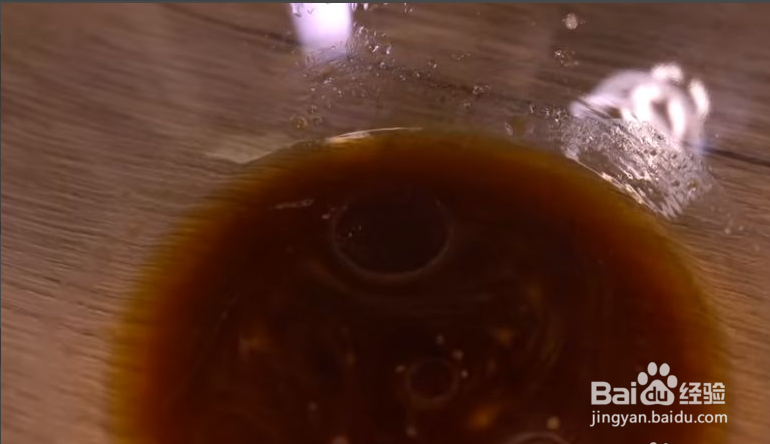 凉拌杏鲍菇的做法