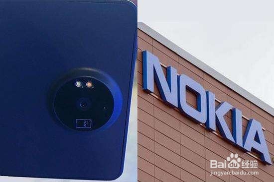 诺基亚8怎么购买