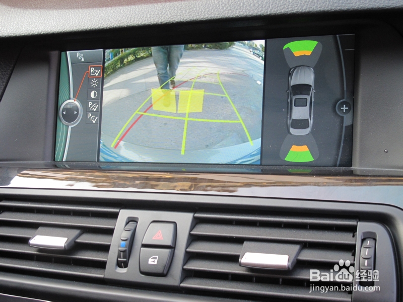 汽车装潢美容：[3]11款宝马523改装