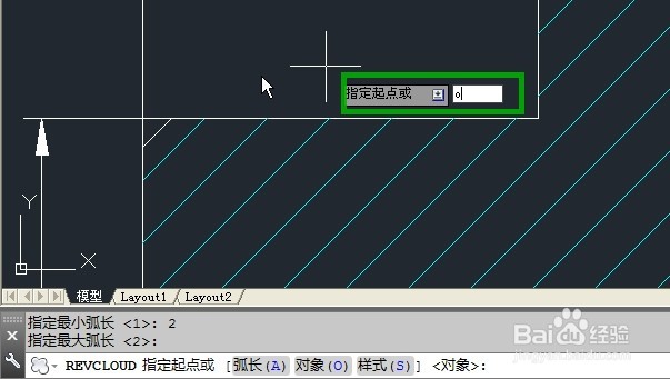 Autcocad怎样画云线