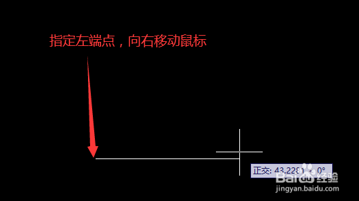 如何用cad画苹果图标？